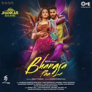 Bhangra Paa Le (Jhankar) (2019) (Rajesh Roshan)